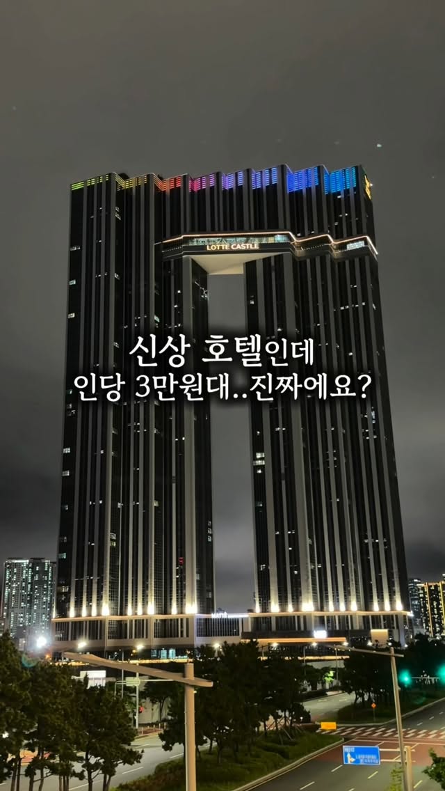 부처님 석고 방향제