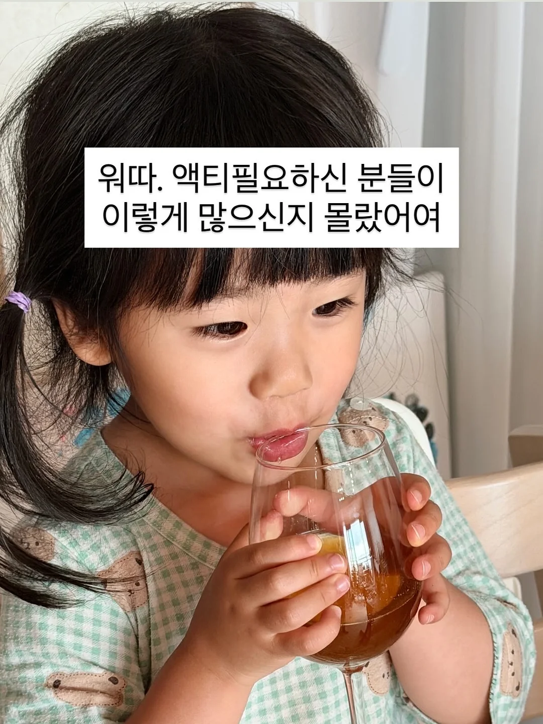 실버 버튼 크롭 자켓 2