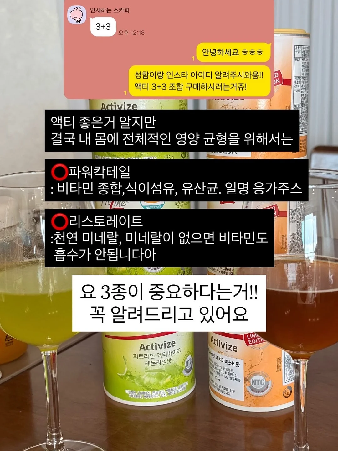 실버 버튼 크롭 자켓 3