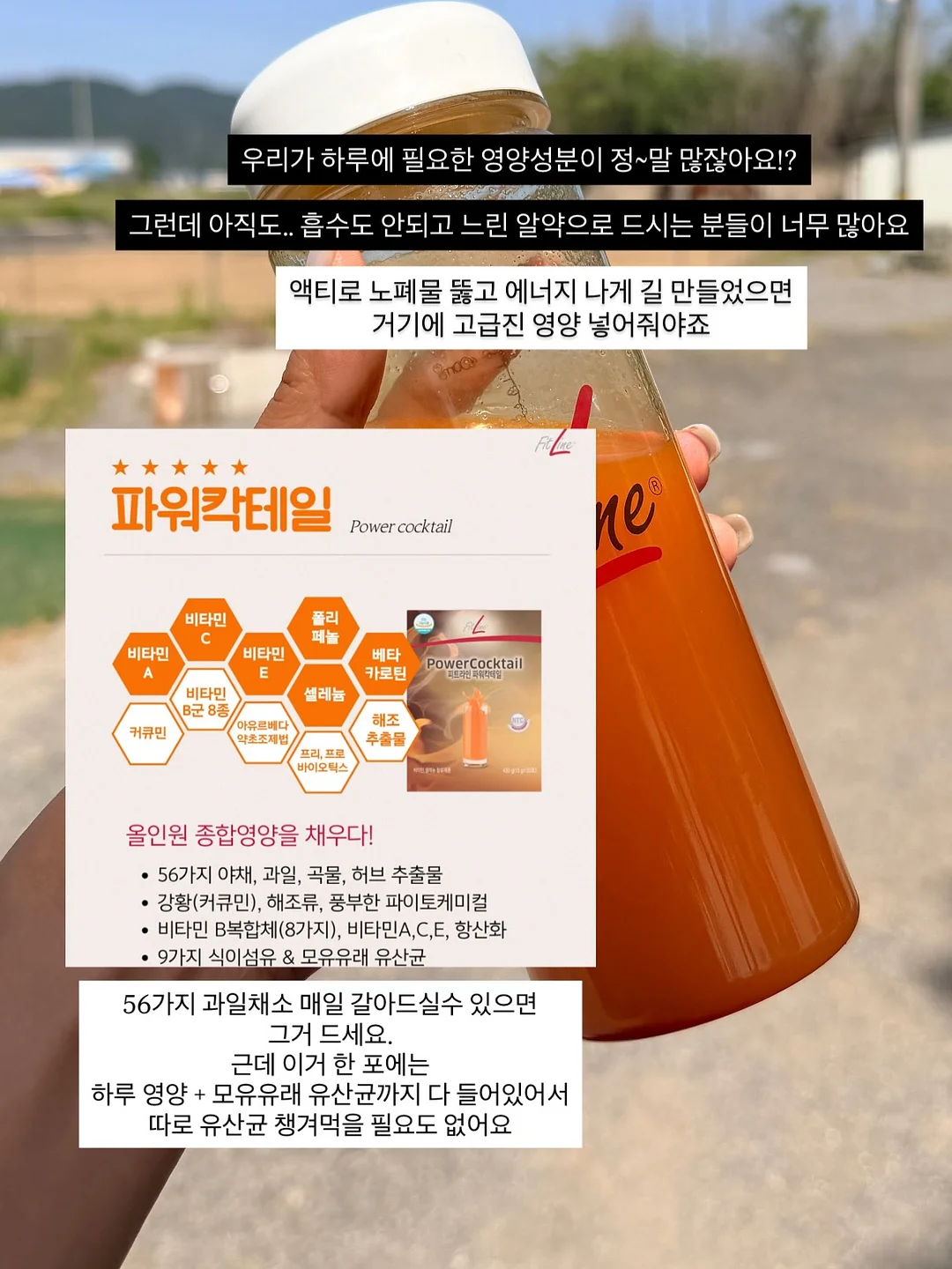 실버 버튼 크롭 자켓 5