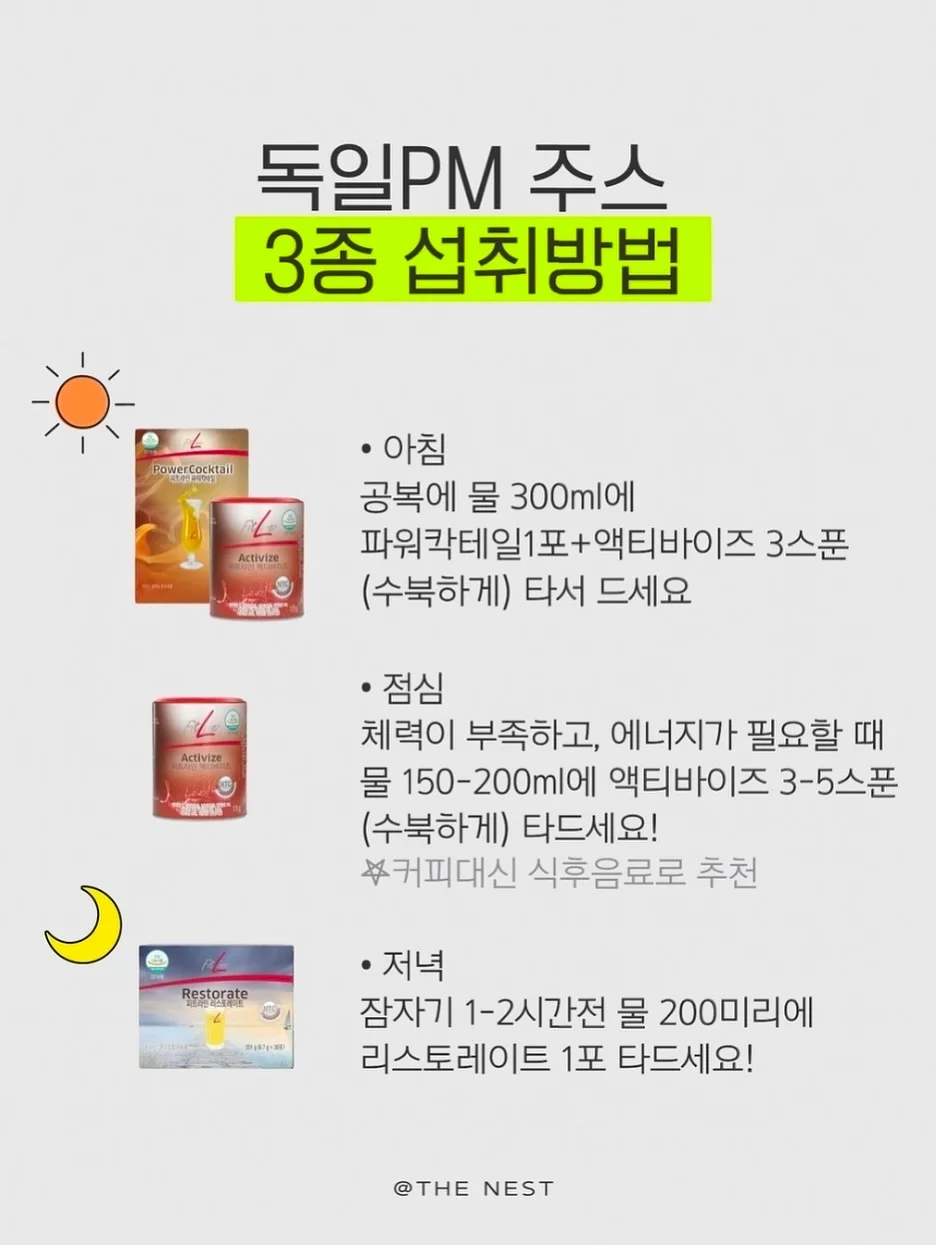 실버 버튼 크롭 자켓 8