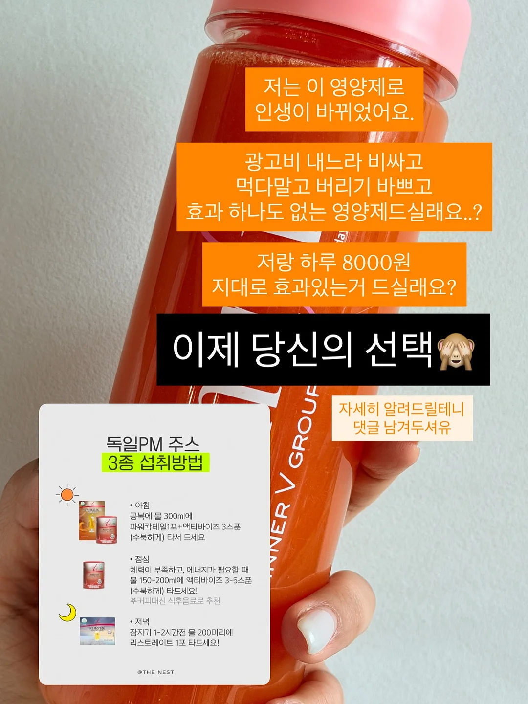 실버 버튼 크롭 자켓 9