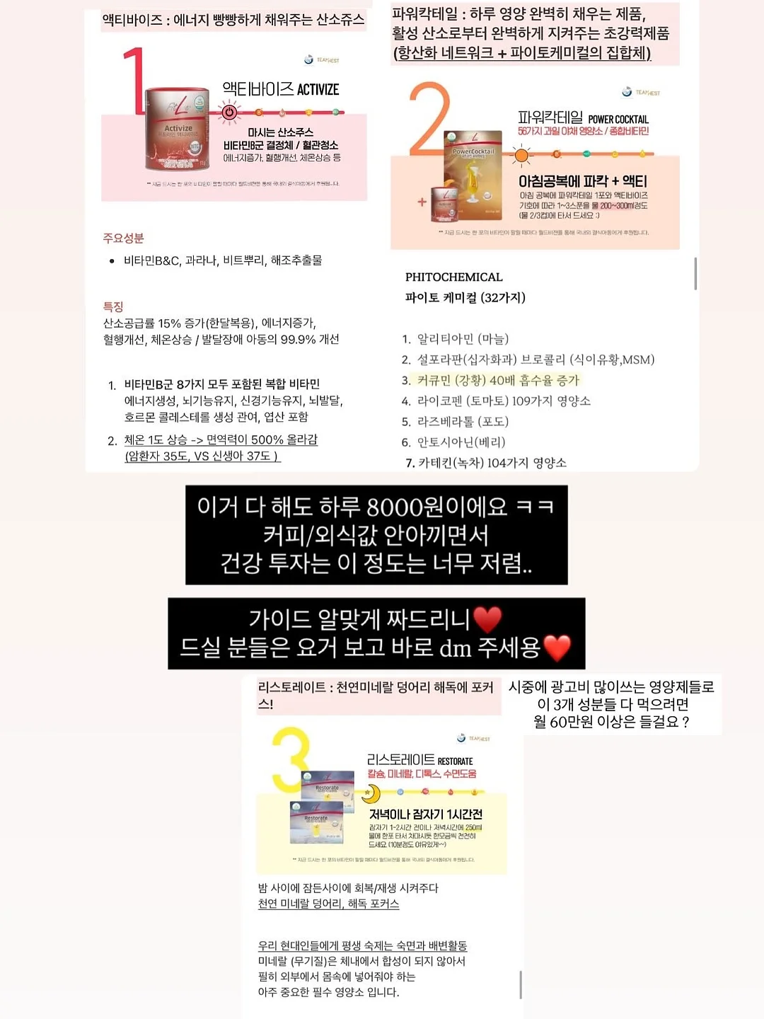 실버 버튼 크롭 자켓 10