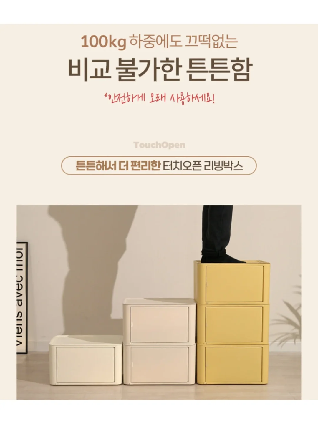 리락쿠마 스시테마 식기류 12