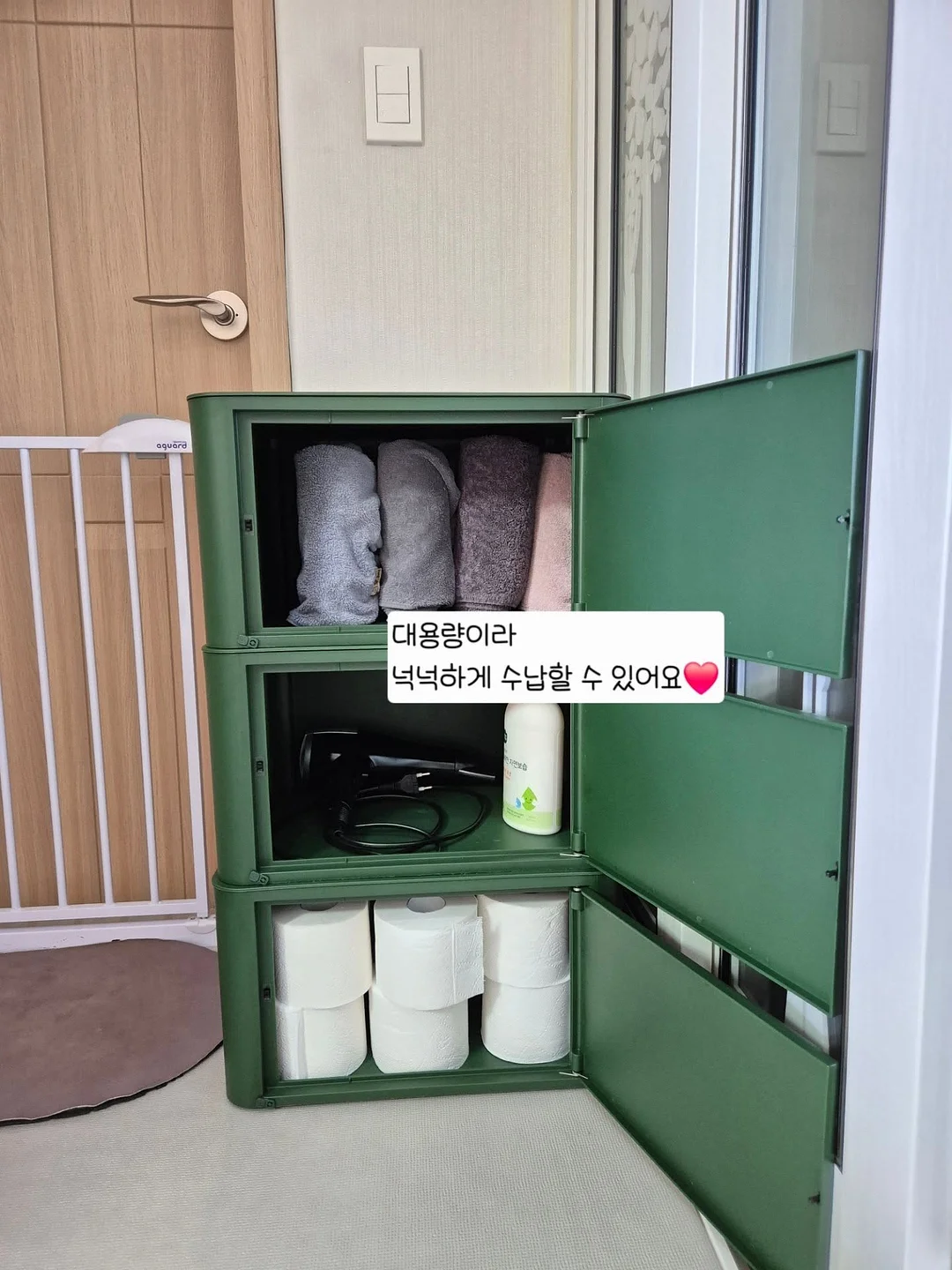 리락쿠마 스시테마 식기류 7