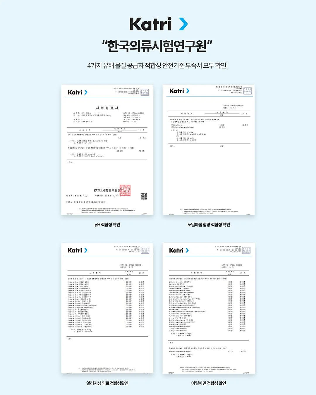 슈퍼 아보카도 팝 스무디 오트 팝핑보바 토핑 17