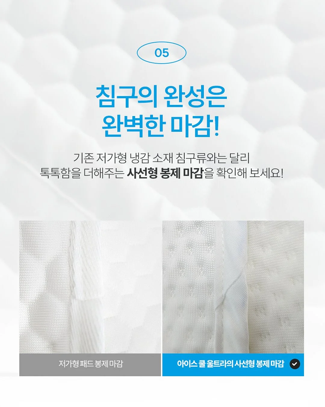 슈퍼 아보카도 팝 스무디 오트 팝핑보바 토핑 20