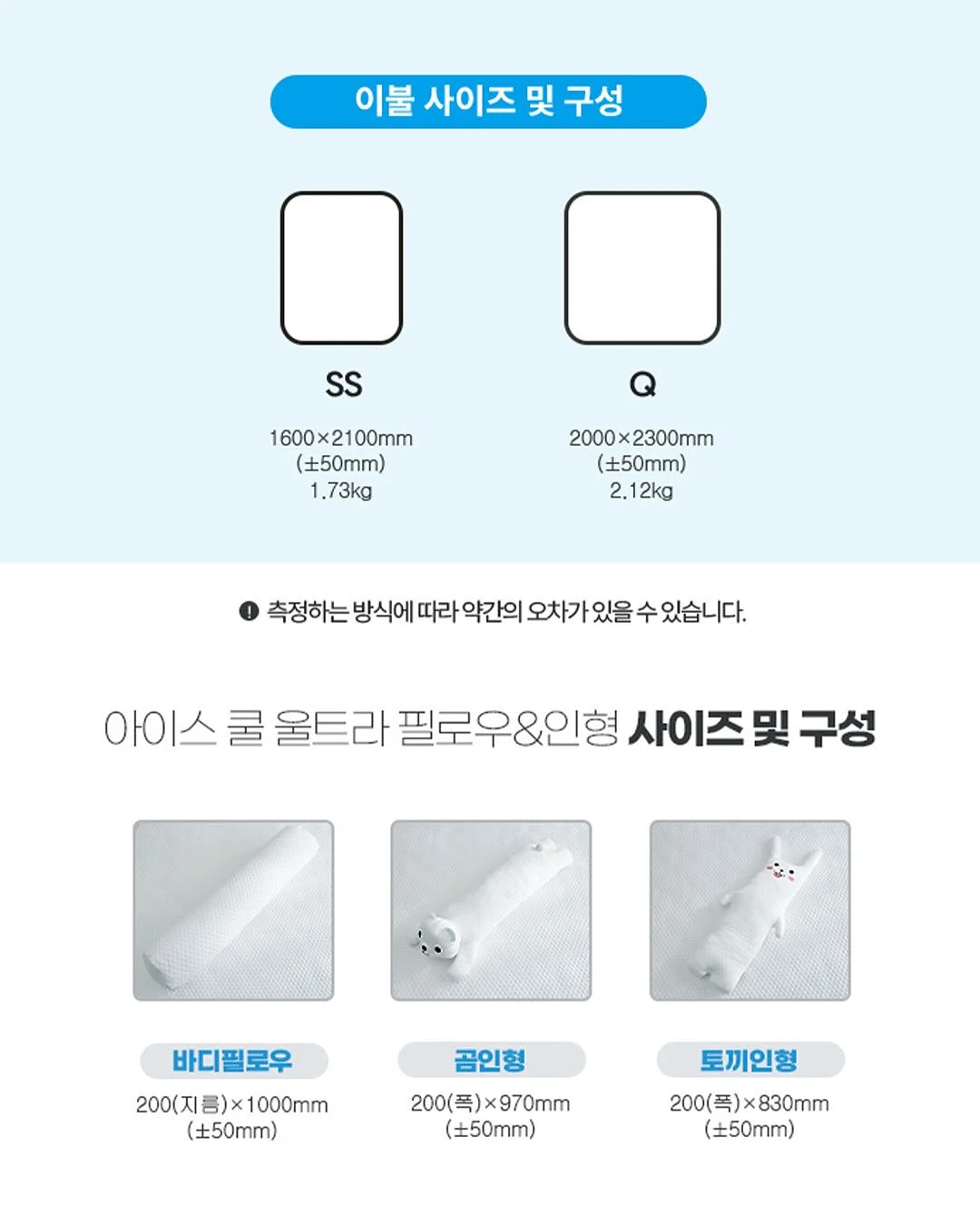 슈퍼 아보카도 팝 스무디 오트 팝핑보바 토핑 4