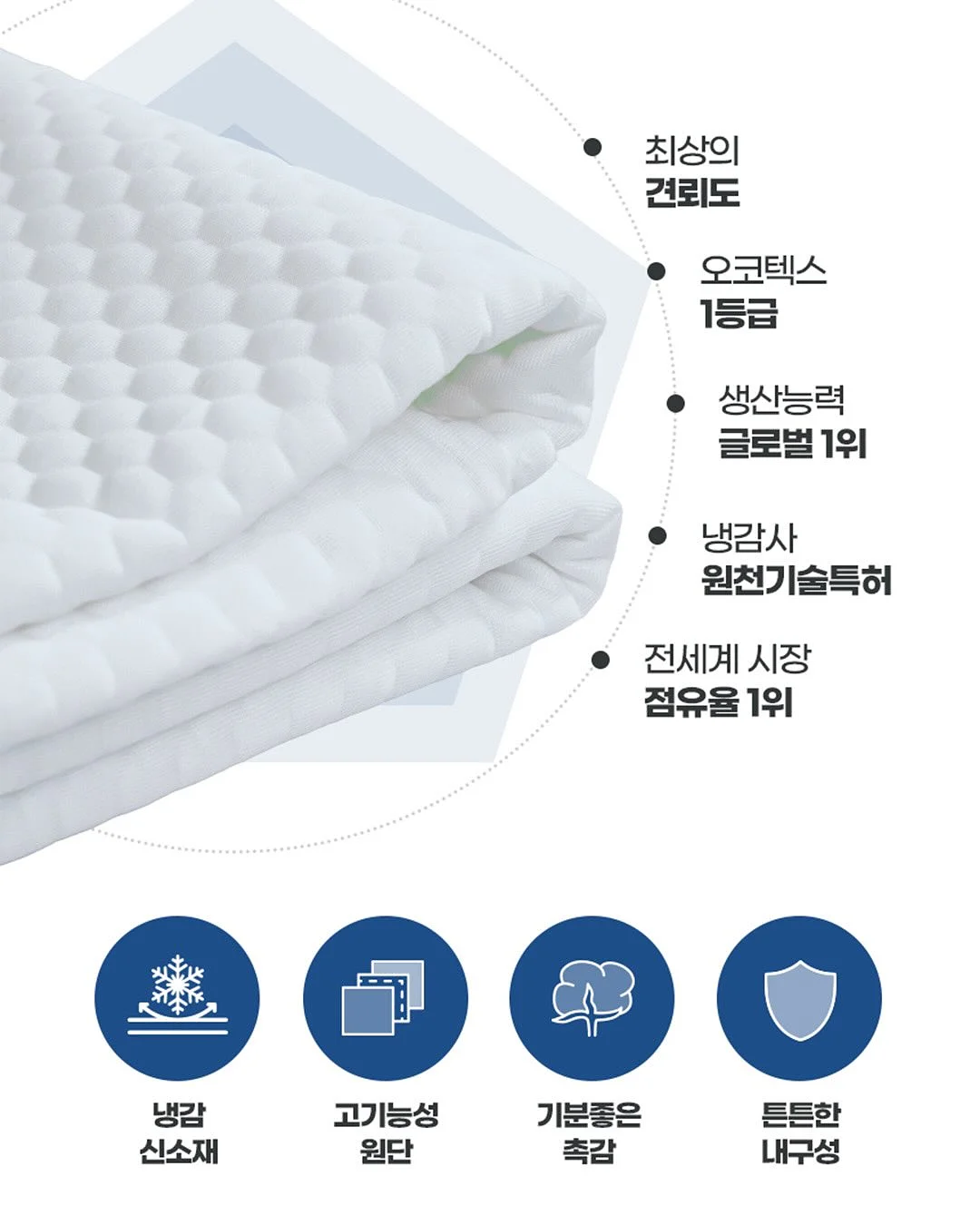 슈퍼 아보카도 팝 스무디 오트 팝핑보바 토핑 8