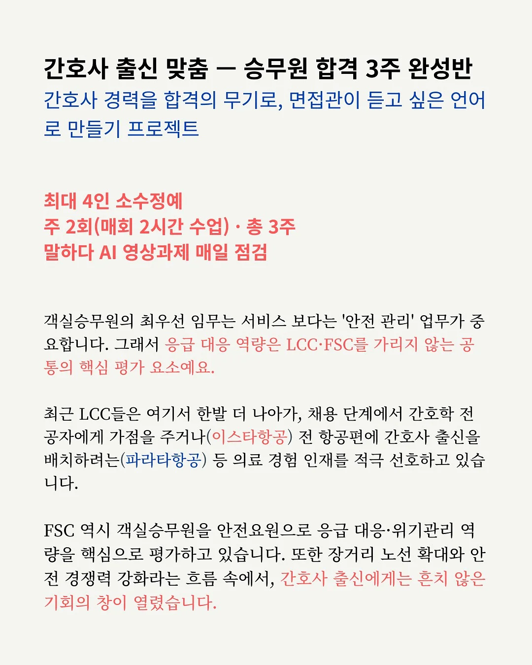 블라우스 2
