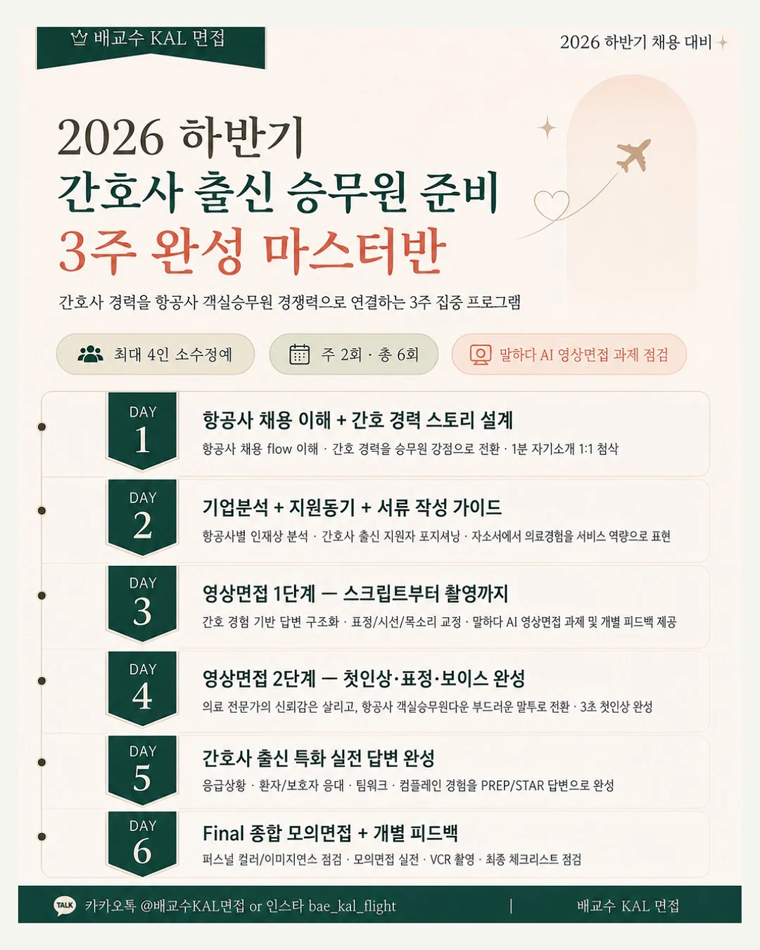 블라우스 3