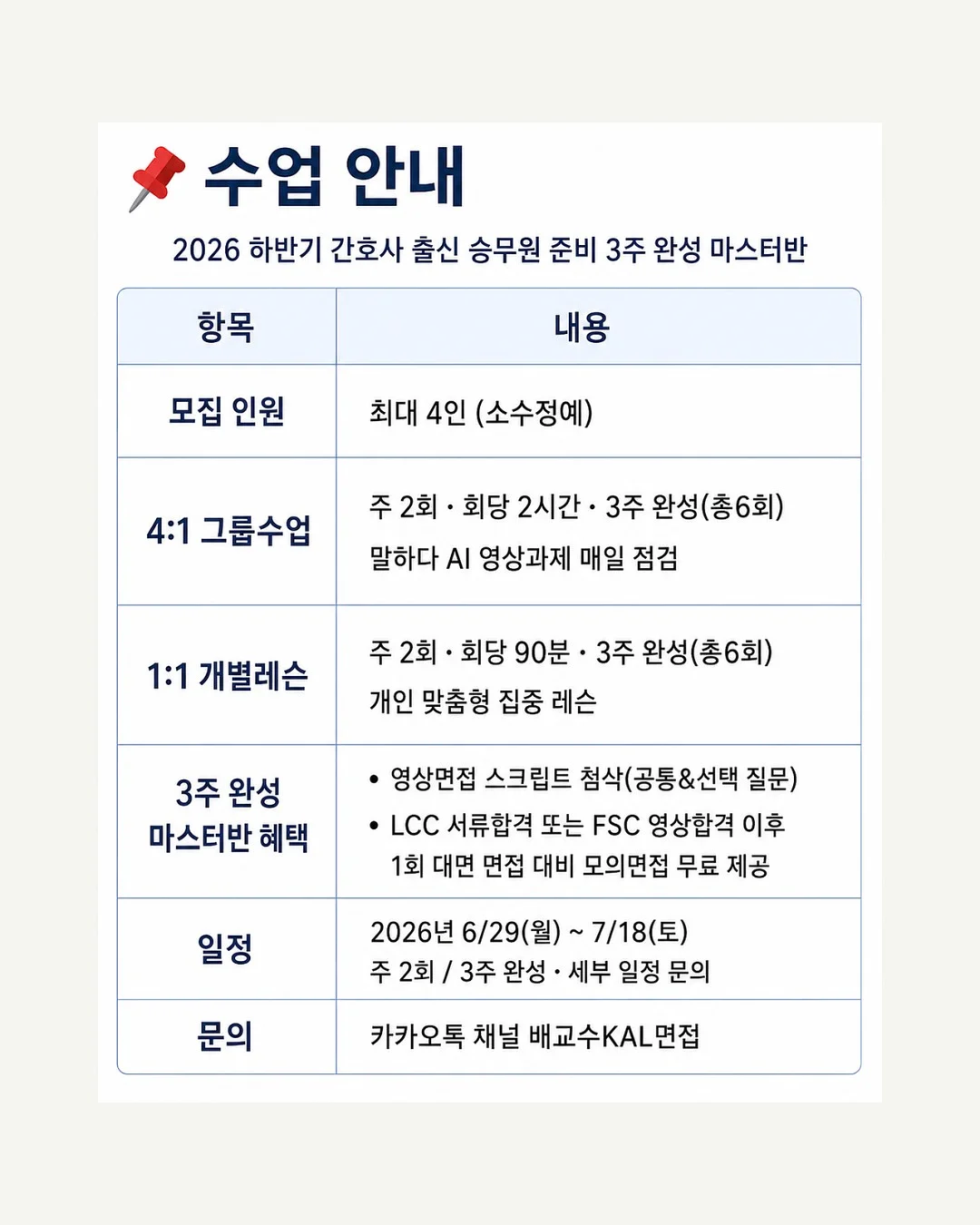 블라우스 4