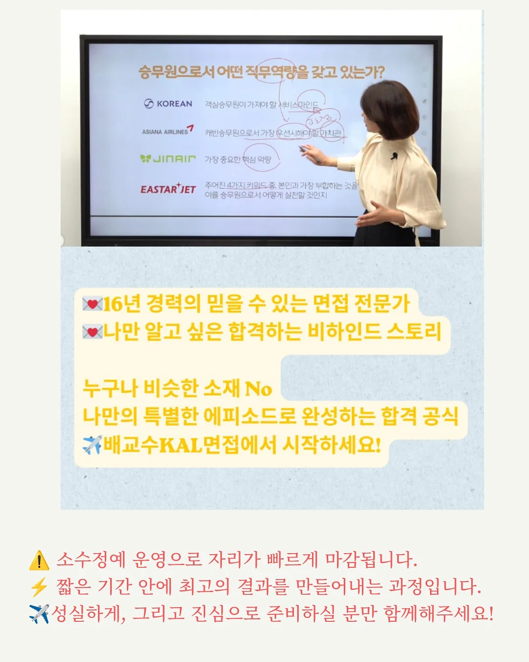 블라우스 5