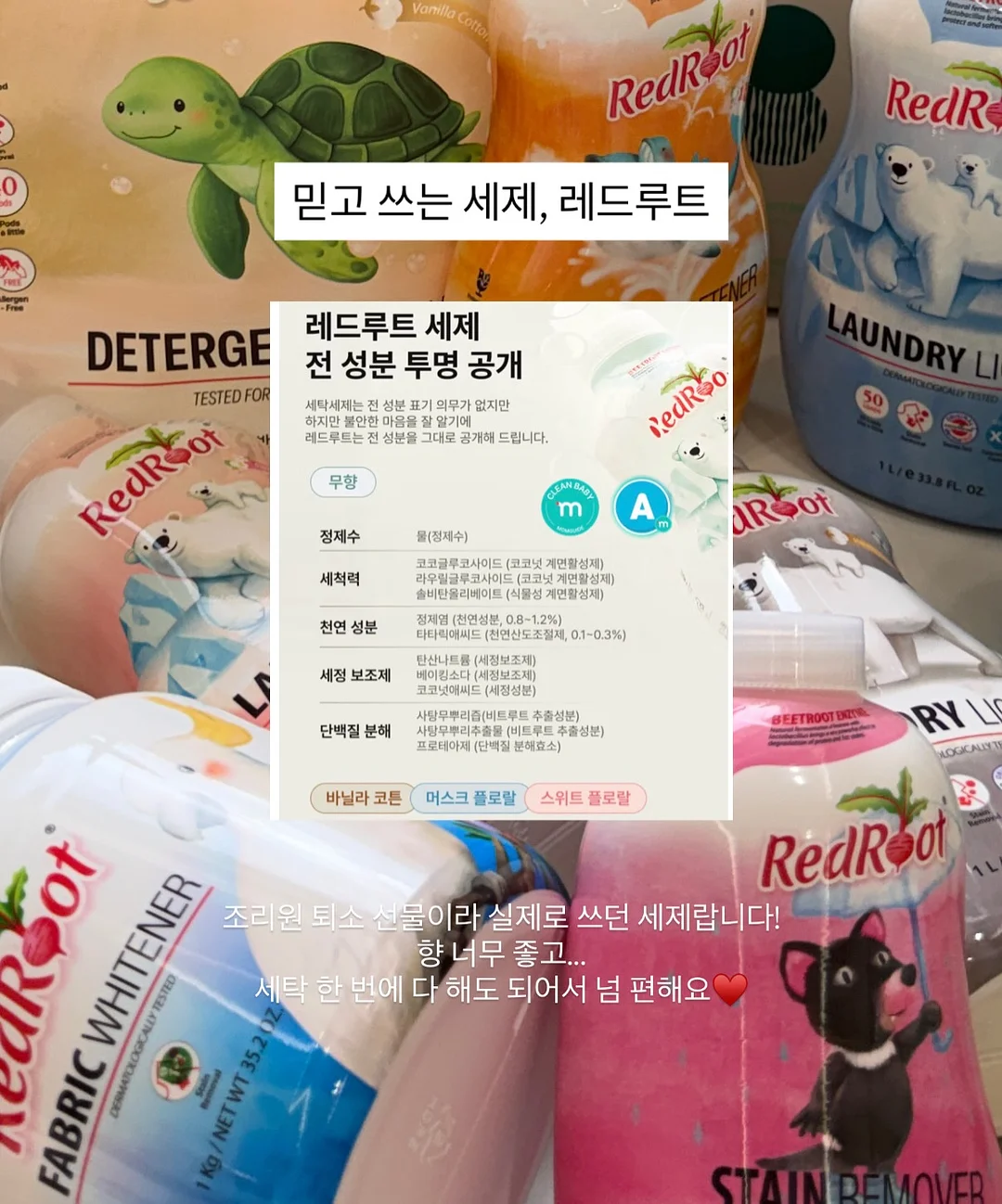 분감자 2
