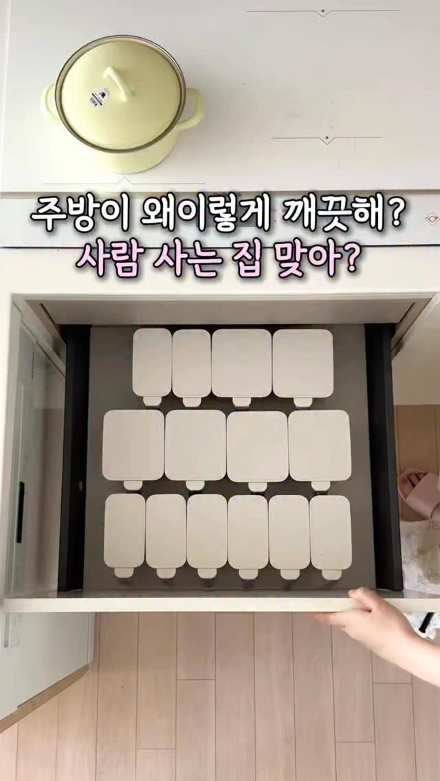 교육용 시계
