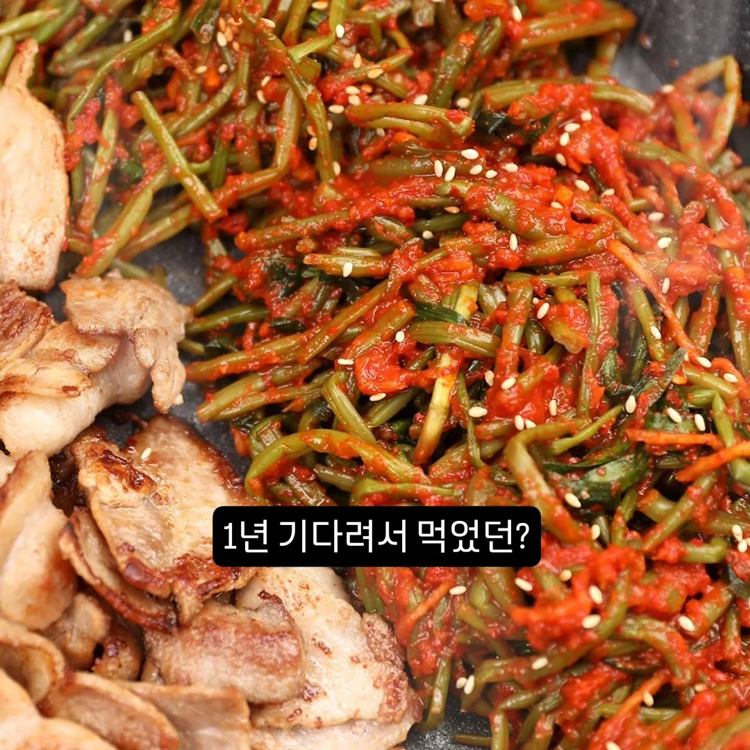 백슬릿 블라우스와 핀턱 벌룬 팬츠 세트 1