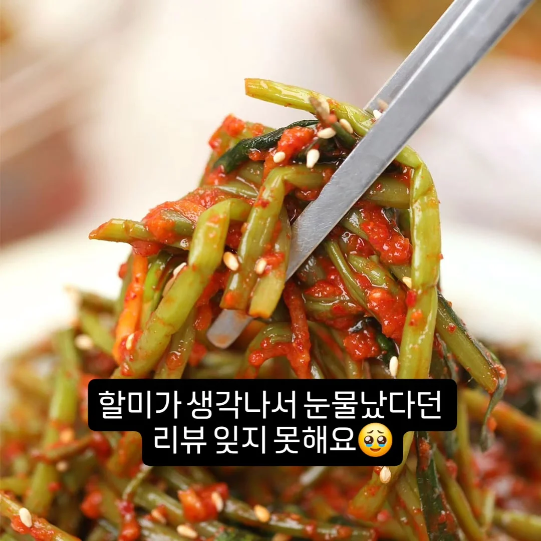 백슬릿 블라우스와 핀턱 벌룬 팬츠 세트 3
