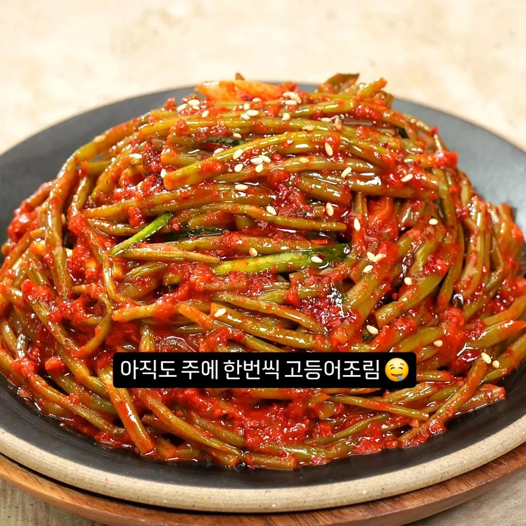 백슬릿 블라우스와 핀턱 벌룬 팬츠 세트 7