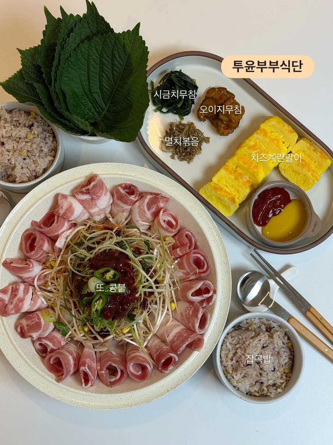 이케아 주방용품 3