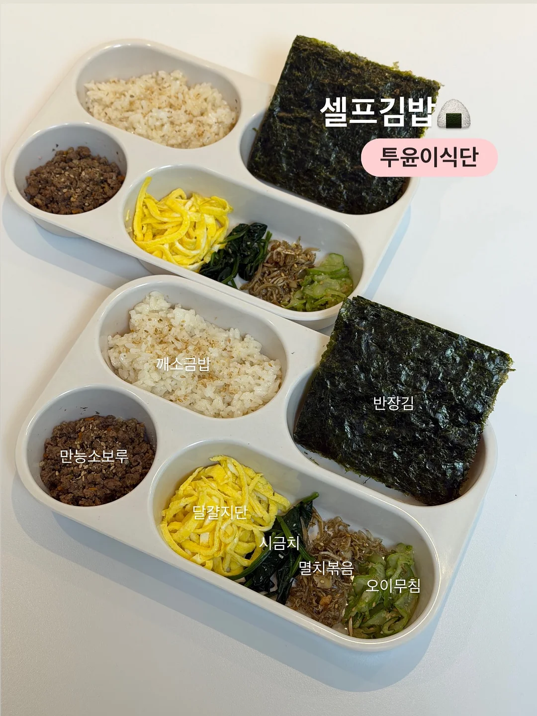 이케아 주방용품 4
