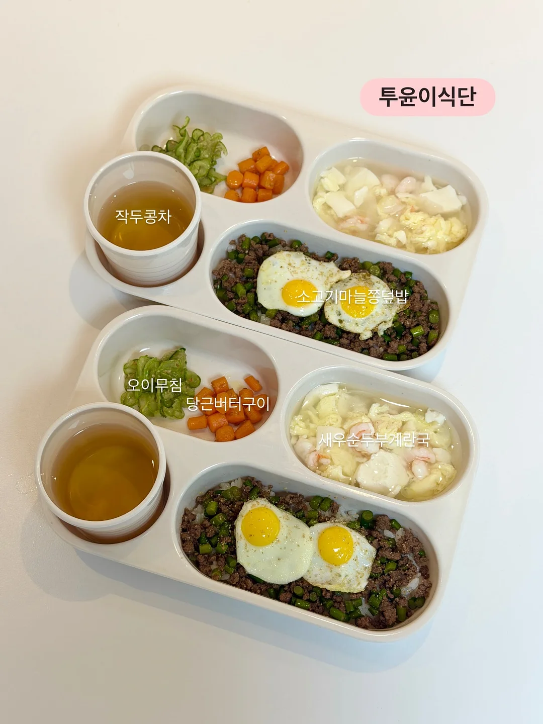 이케아 주방용품 7