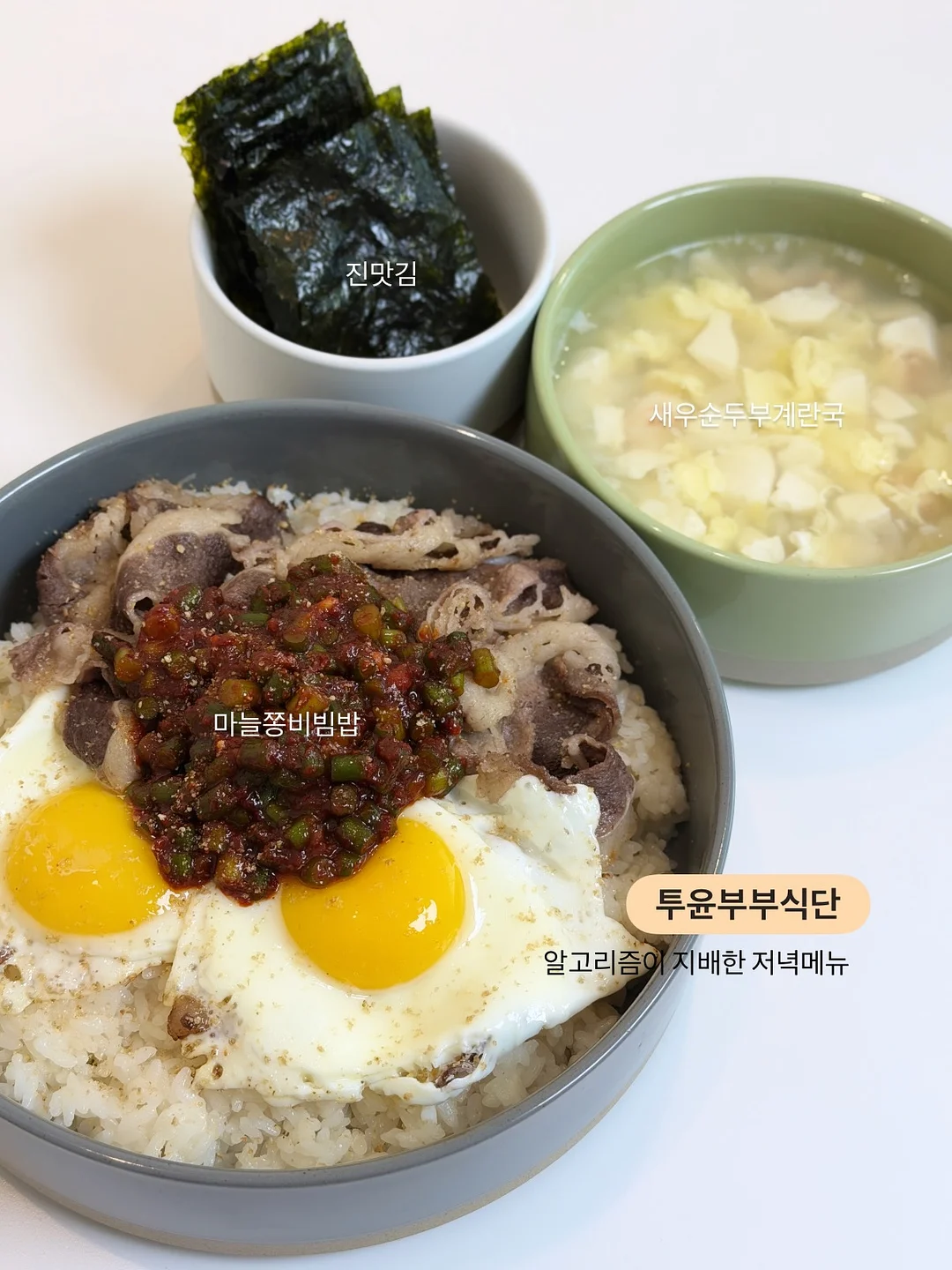 이케아 주방용품 8