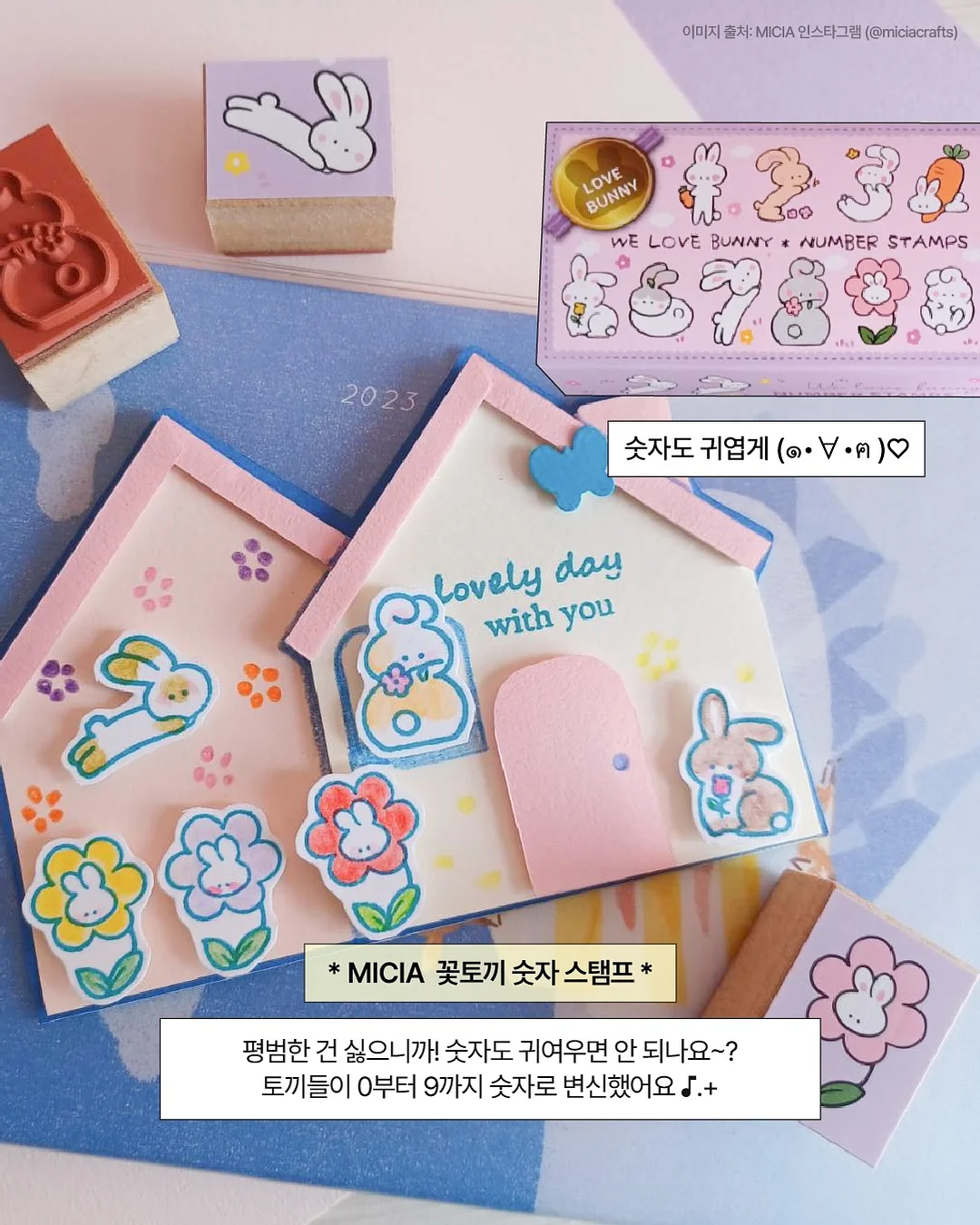 247 프리미엄팩 2