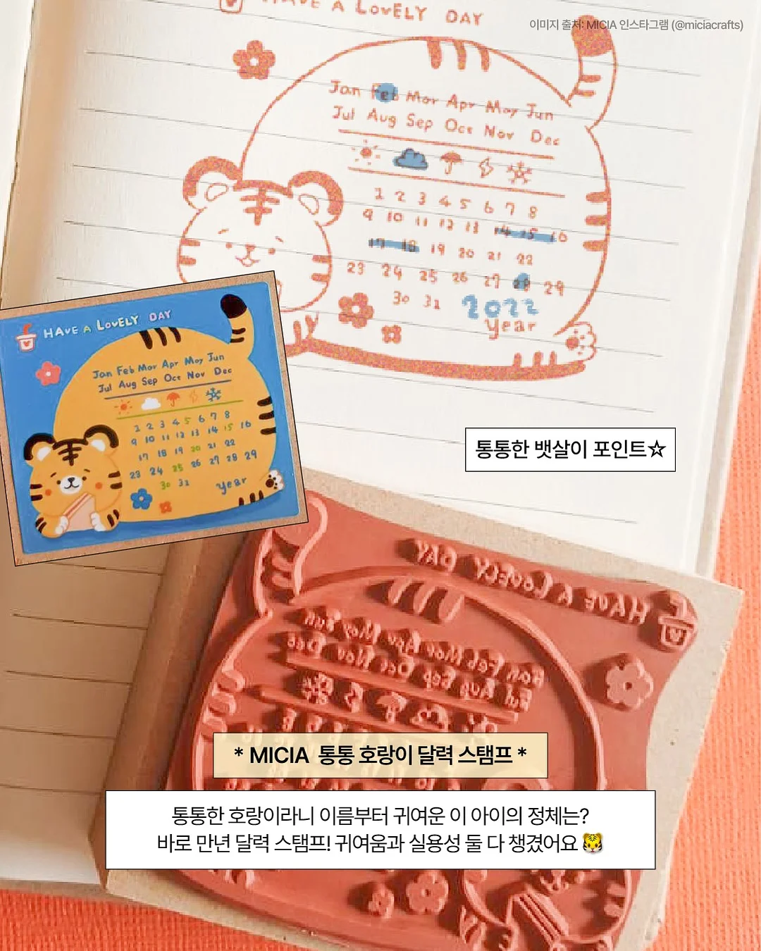 247 프리미엄팩 3