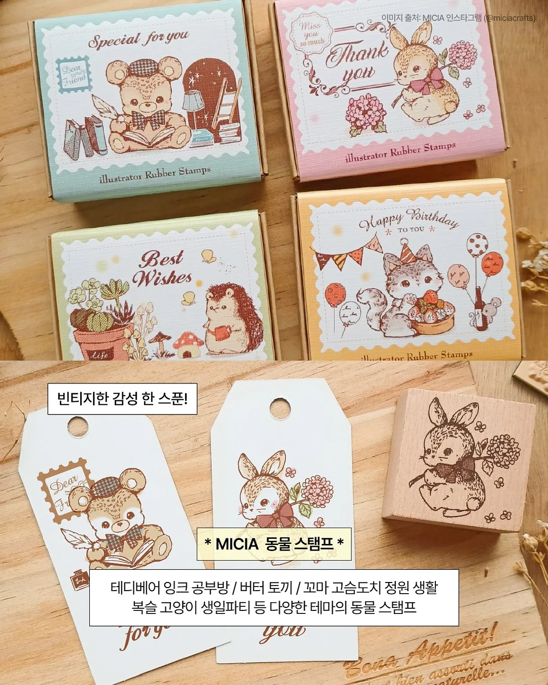 247 프리미엄팩 4