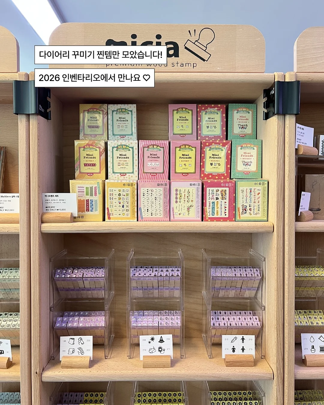 247 프리미엄팩 7
