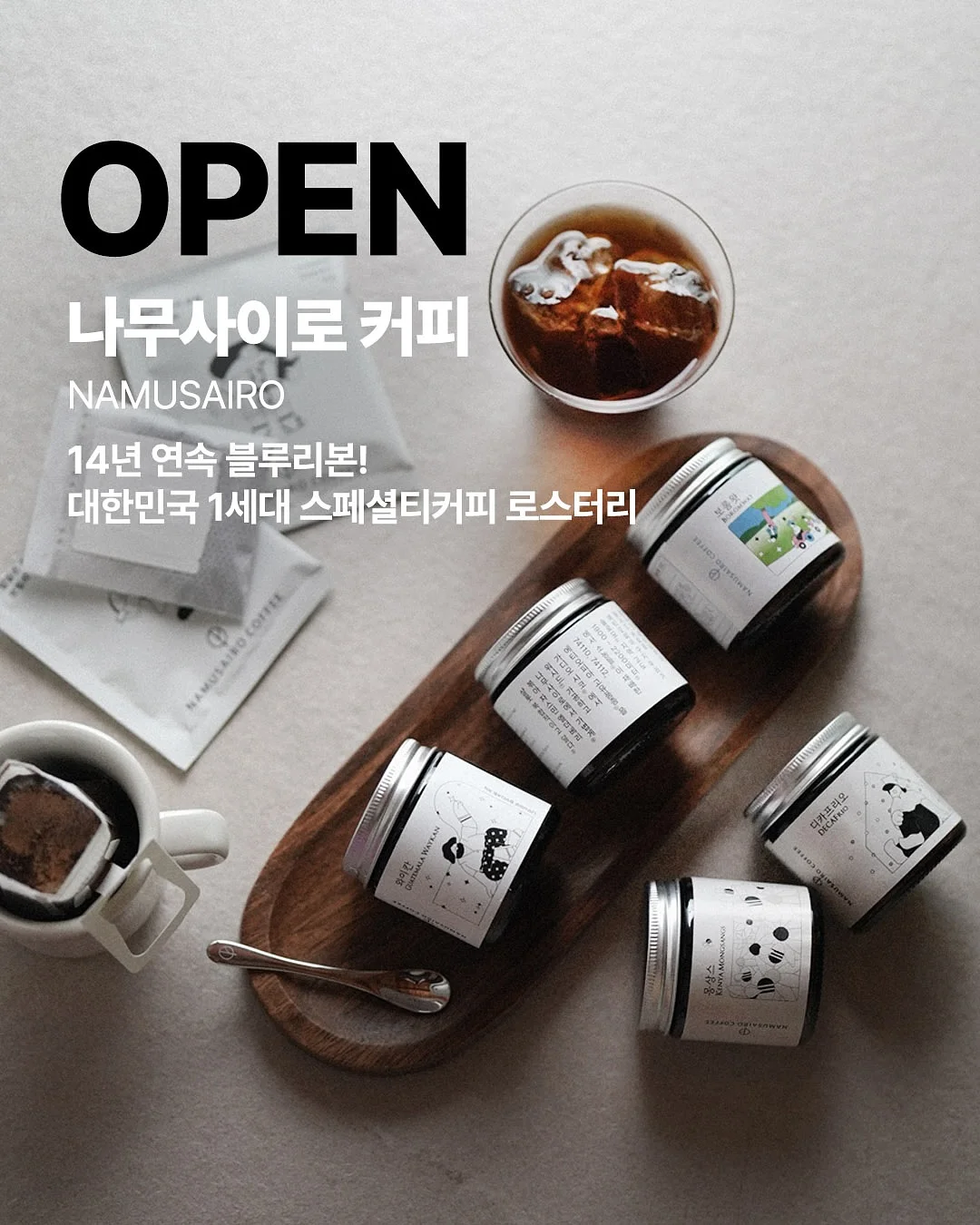 몽클레어 로고 패치 반팔 1
