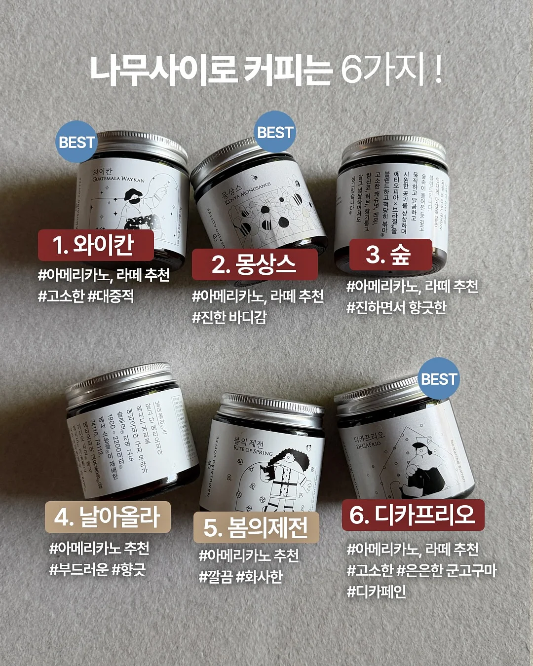 몽클레어 로고 패치 반팔 2