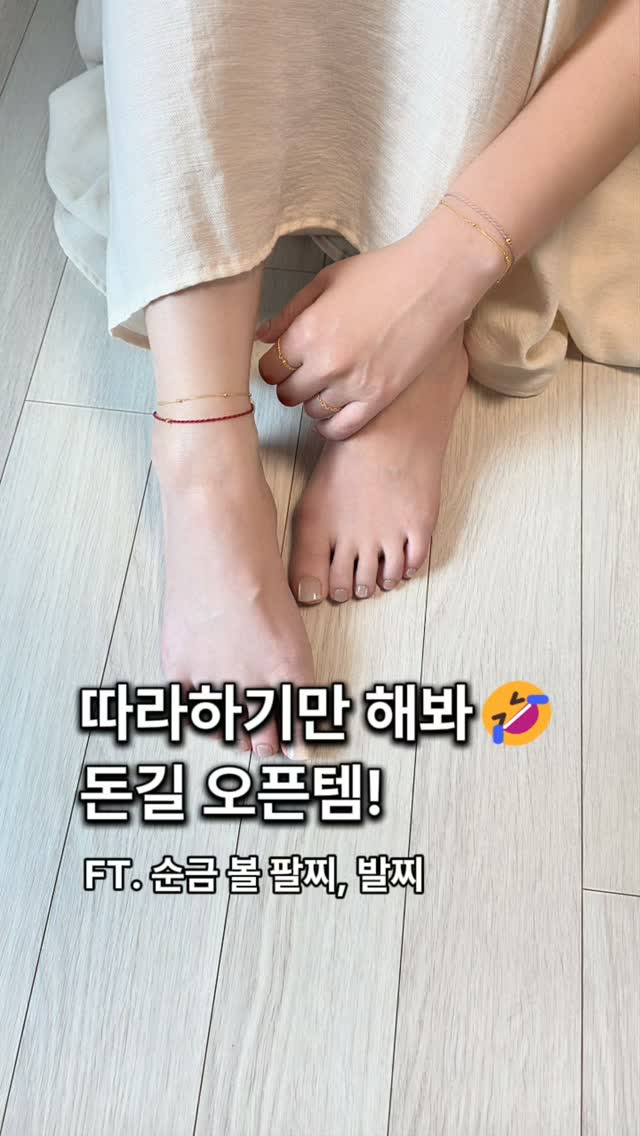 피스타치오 케이크