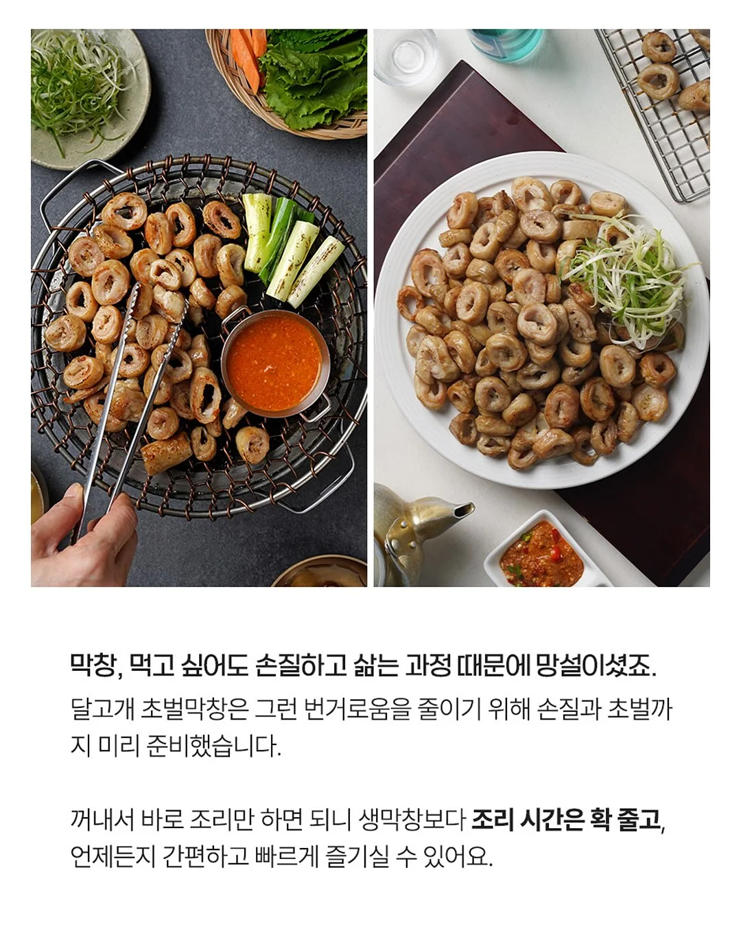 모공각화증 죽여주는 조합 15