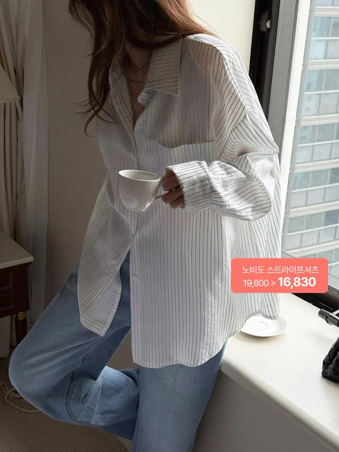 테이블 벤치 17