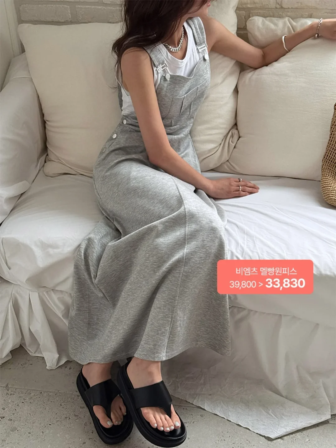 테이블 벤치 18