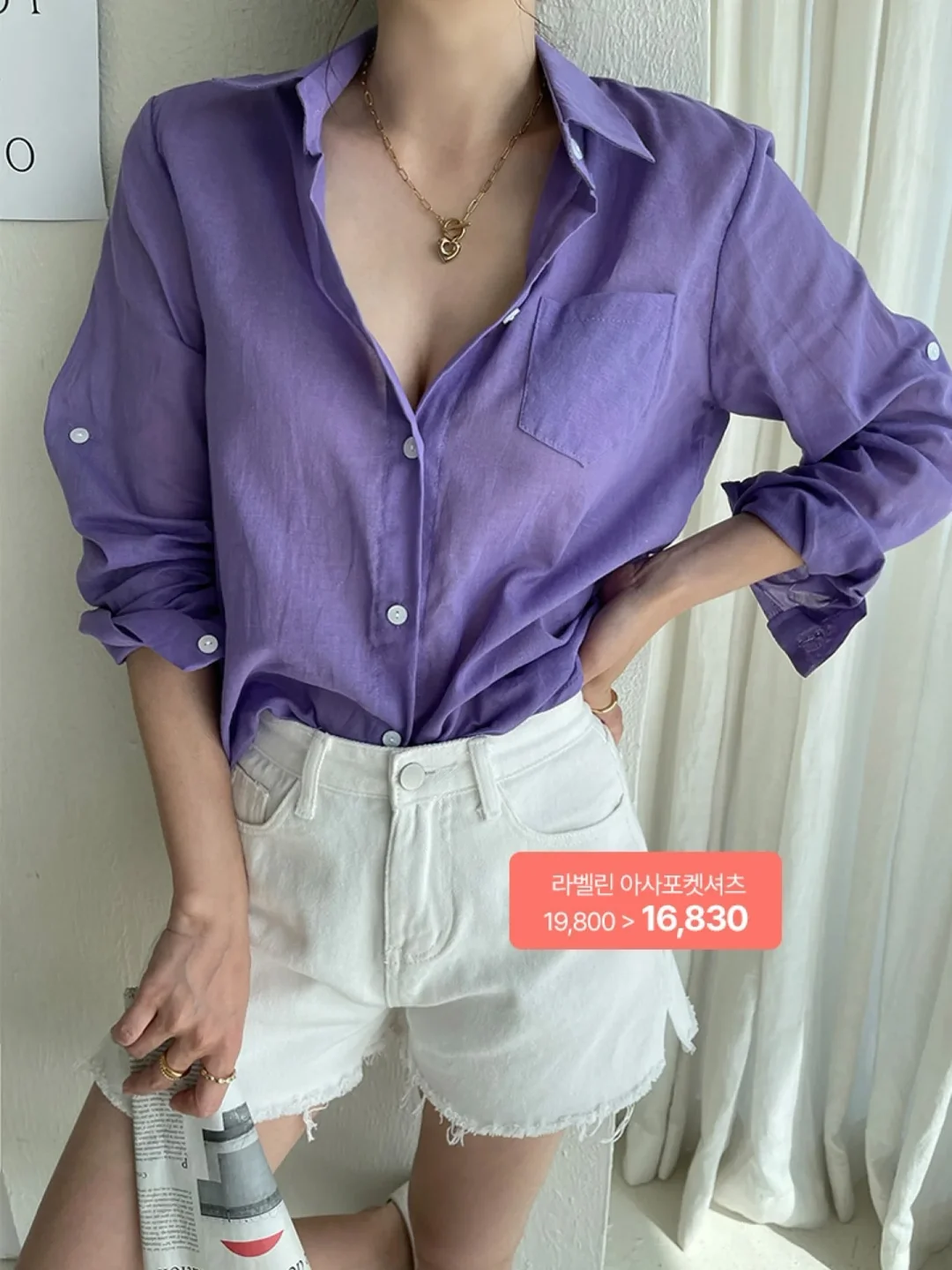 테이블 벤치 19