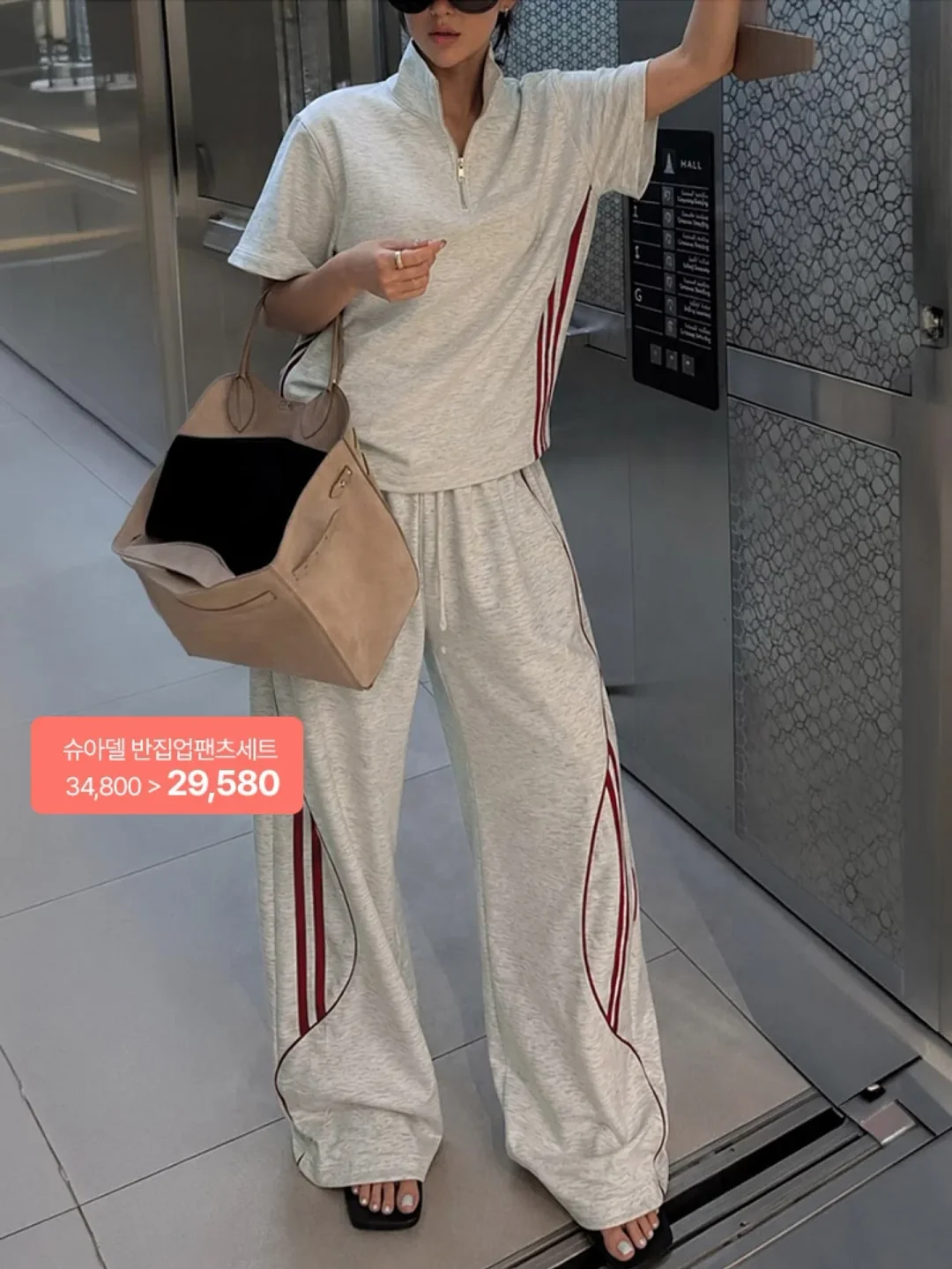 테이블 벤치 4