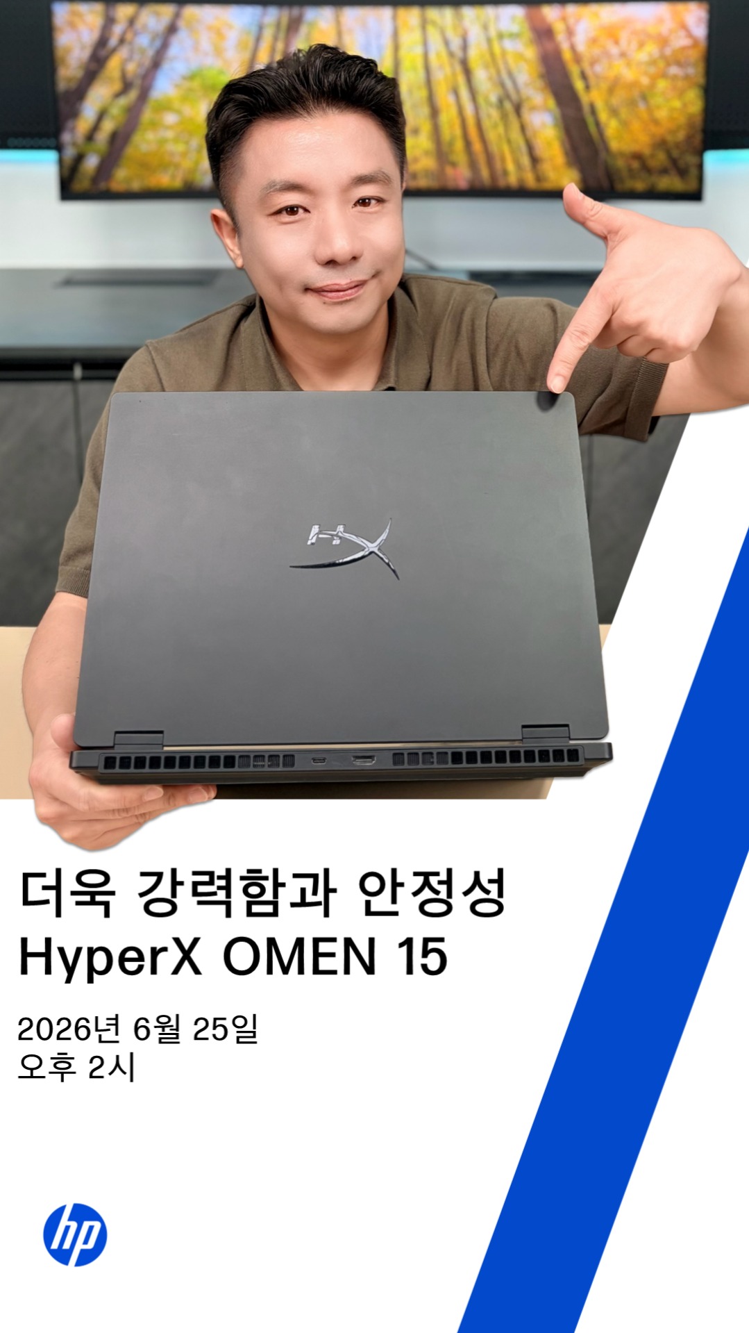 월레스와 그로밋 에그컵 & 토스트랙 세트