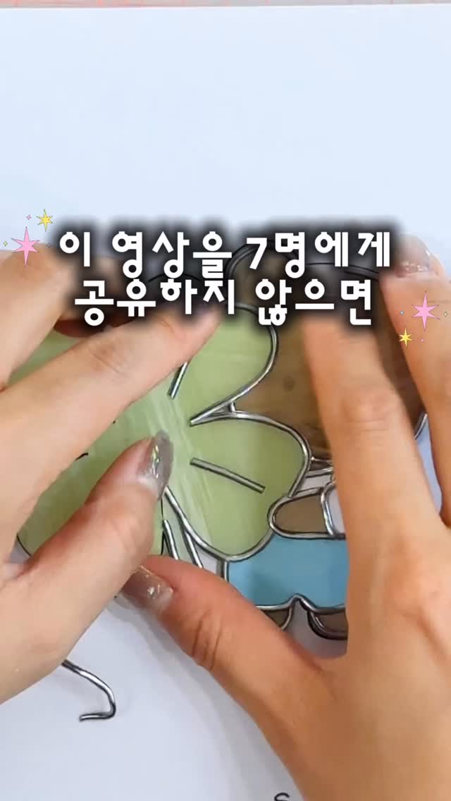 전국 캠핑장 1박 이용권