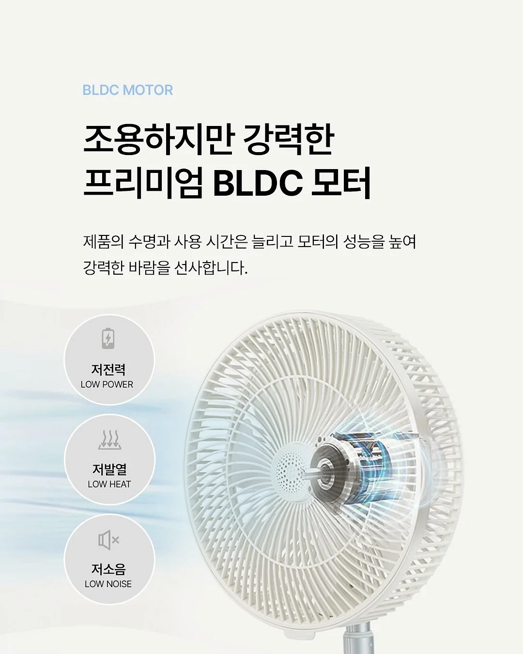 접이식 캠핑용의자 11