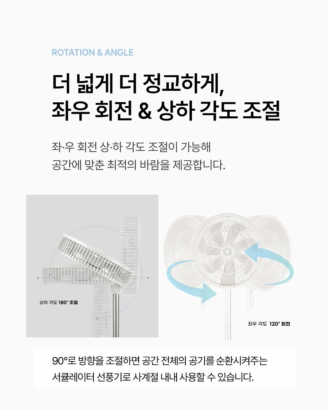 접이식 캠핑용의자 12