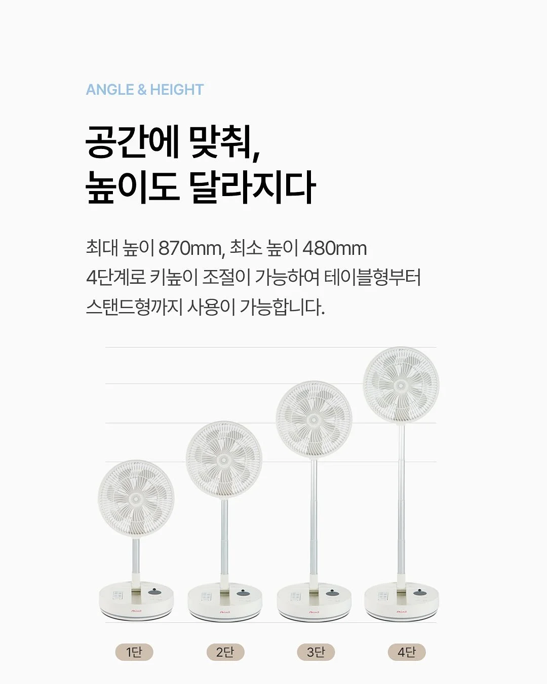 접이식 캠핑용의자 14