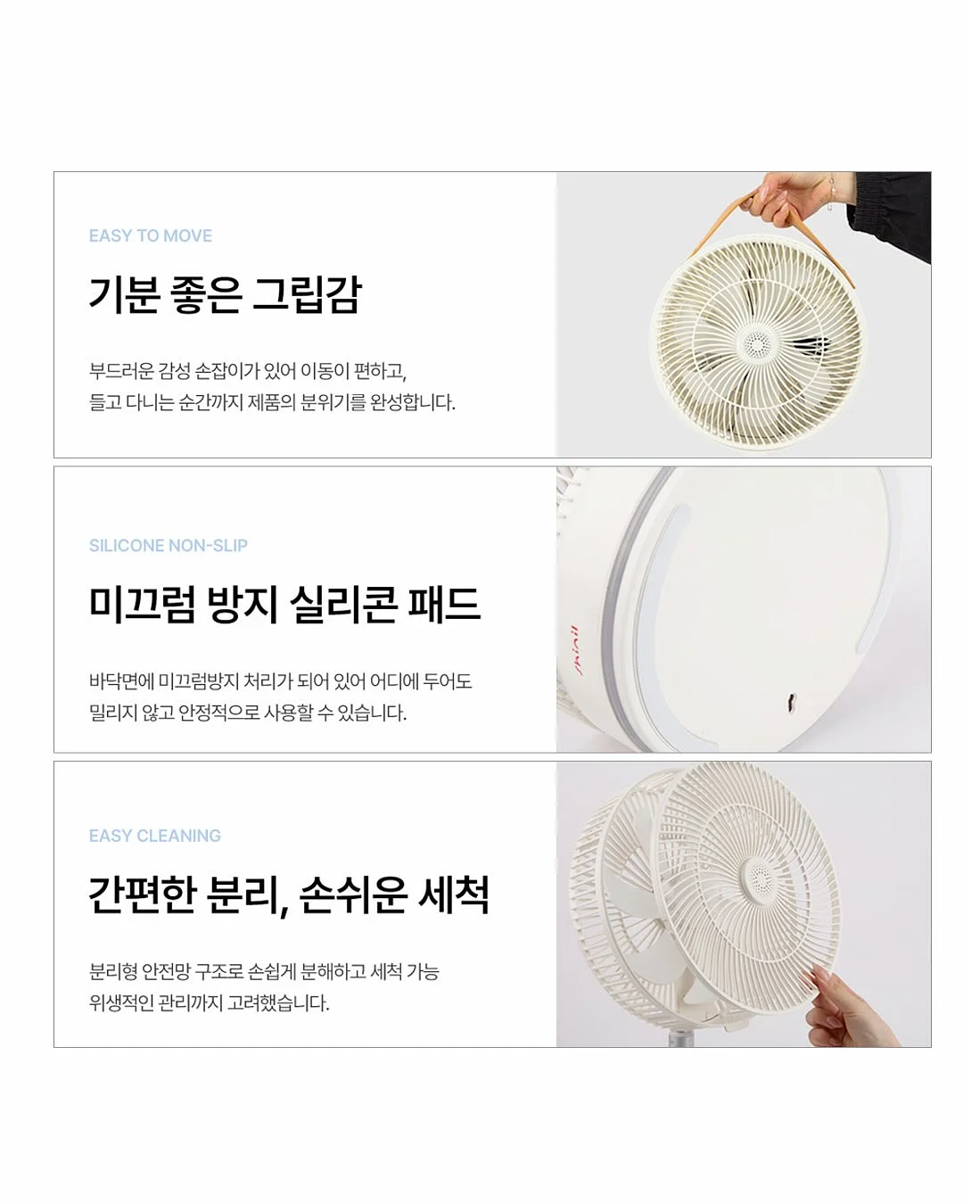 접이식 캠핑용의자 16