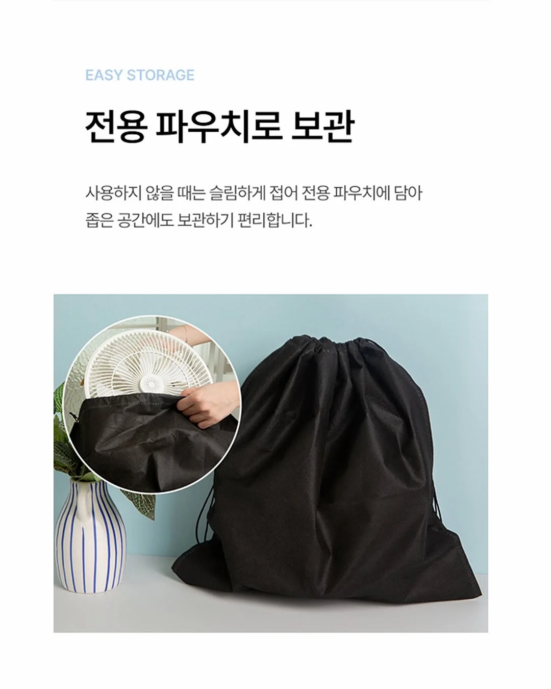 접이식 캠핑용의자 17