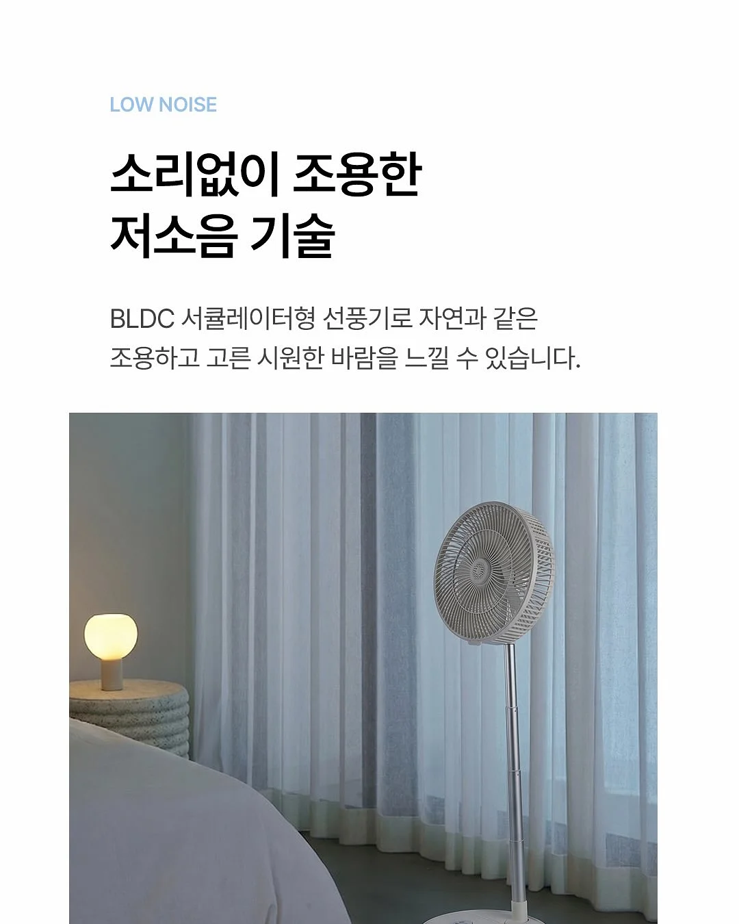 접이식 캠핑용의자 18
