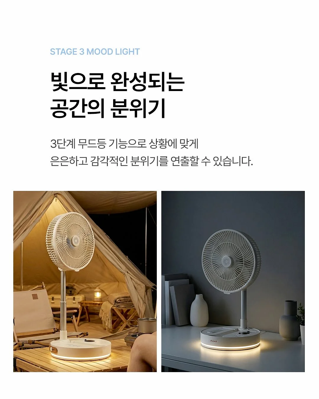 접이식 캠핑용의자 19