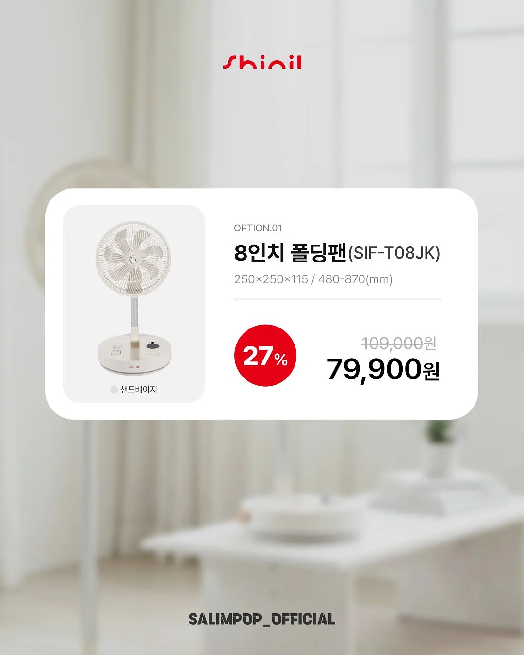 접이식 캠핑용의자 20