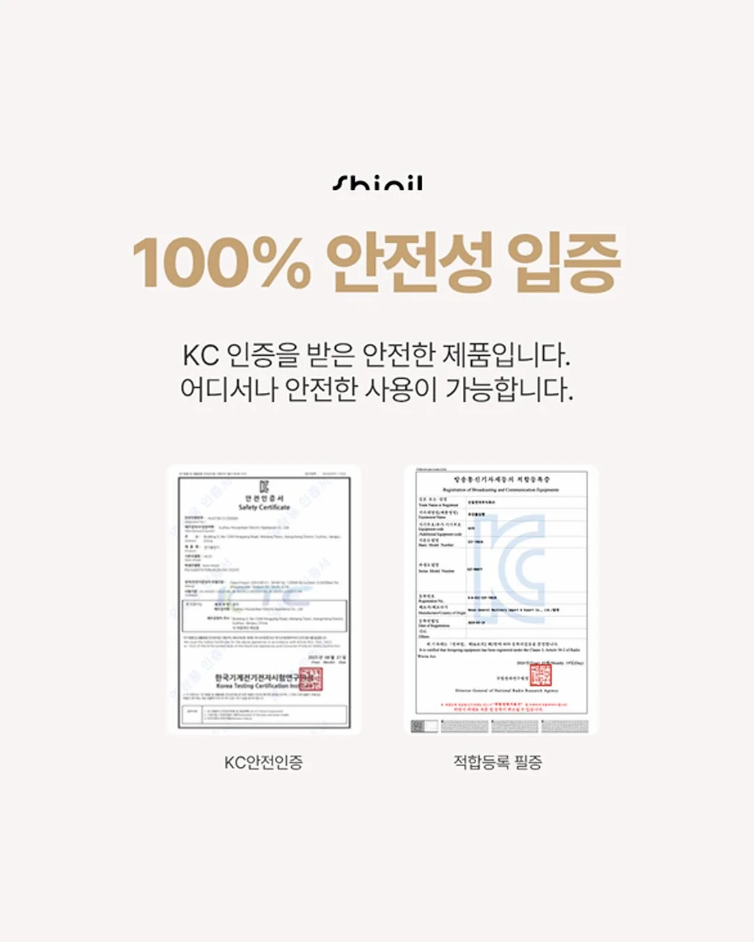 접이식 캠핑용의자 8