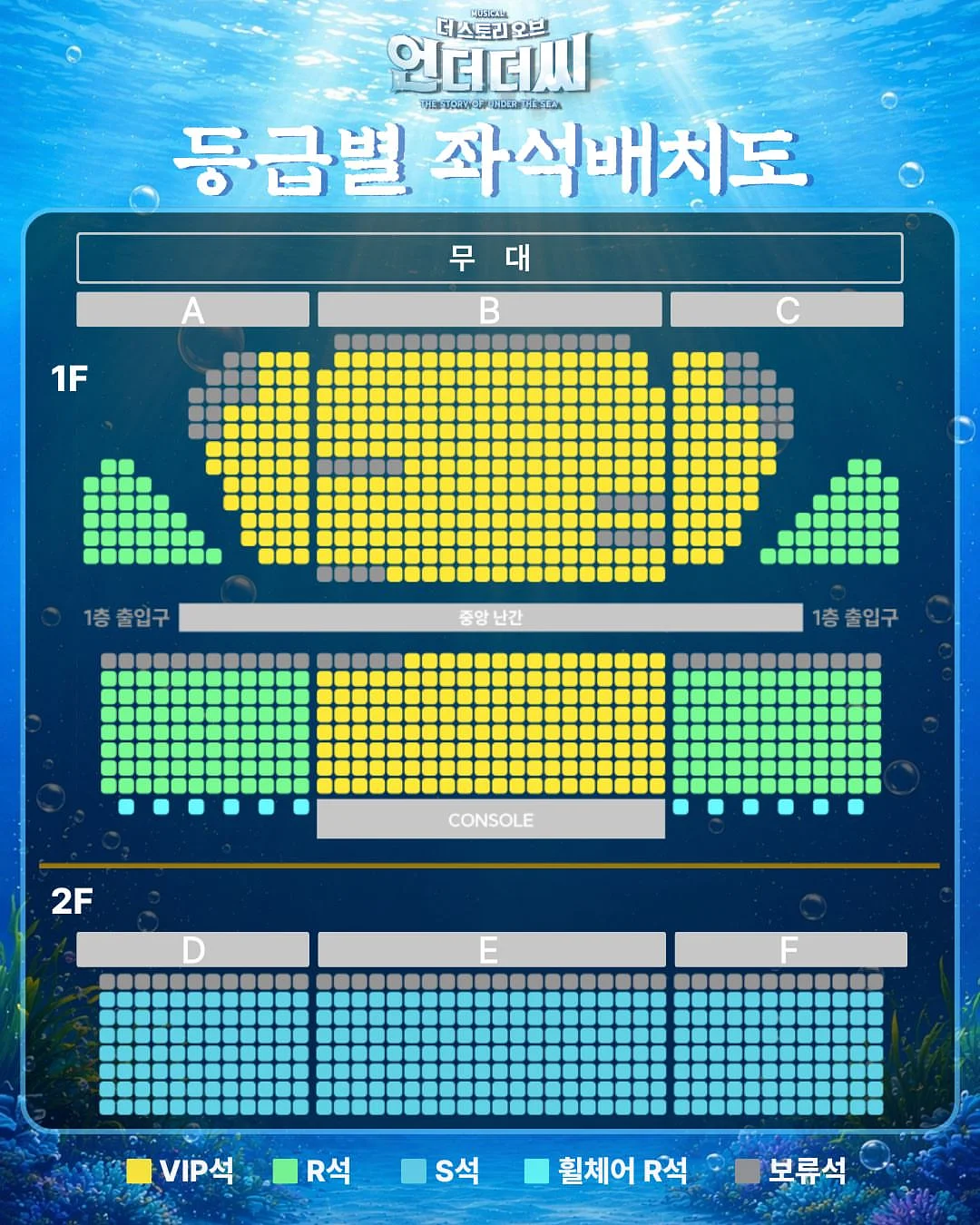 여우당 원액 1